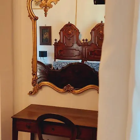 Bed & Breakfast La Forgia 4*