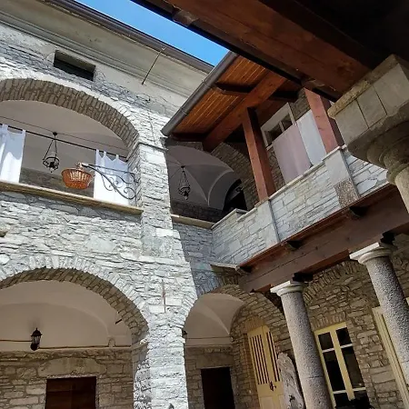 La Forgia